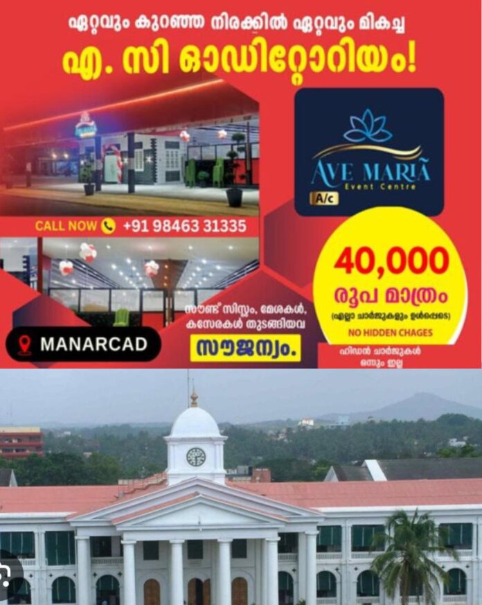 WhatsApp Image 2026-05-10 at 3.32.51 PM