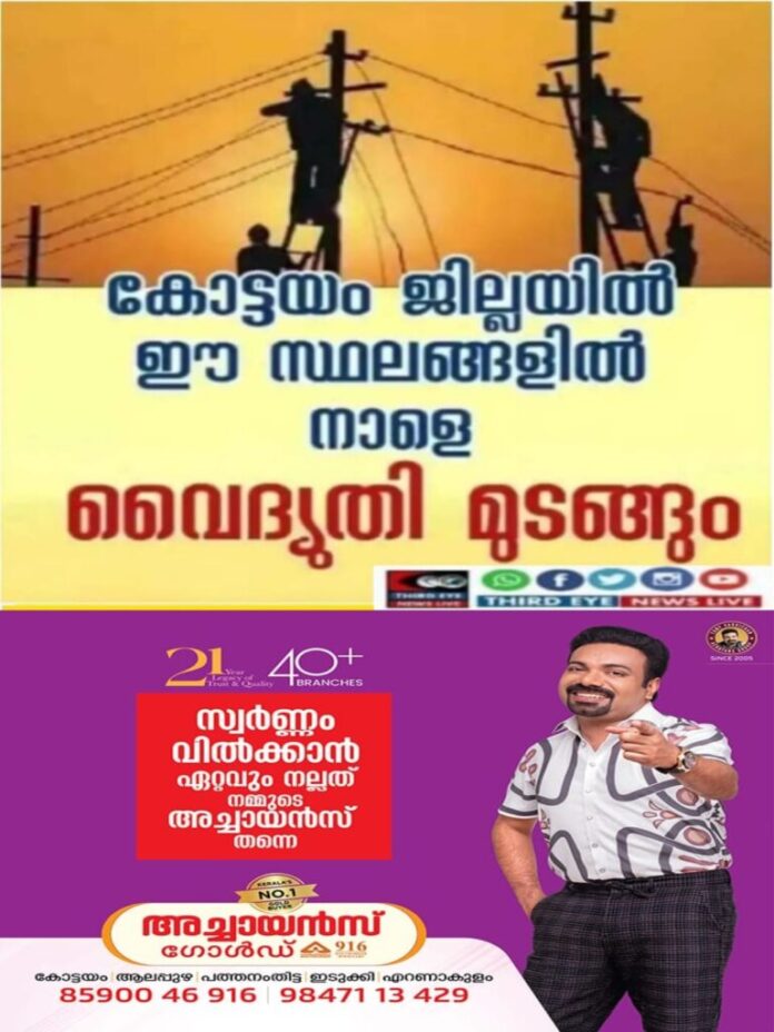 WhatsApp Image 2026-05-10 at 8.26.10 PM