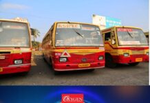 സ്ത്രീകള്ക്ക് കെഎസ്ആർടിസി ബസിൽ സൗജന്യ യാത്ര പദ്ധതി; പൊതുഗതാഗത സംവിധാനം തകരുമെന്ന് സ്വകാര്യ ബസ് ഉടമകള്