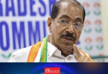 കേരളത്തിലെ മുഖ്യമന്ത്രി പ്രഖ്യാപനം വൈകുന്നത് പ്രതിച്ഛായയ്ക്ക് മങ്ങലേല്പ്പിച്ചു; സണ്ണി ജോസഫ്