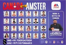 ഇന്ധനം ലാഭിക്കാന് വാഹനയാത്ര ഒഴിവാക്കണമെന്ന് പ്രധാനമന്ത്രി: 50 വാഹനങ്ങളുടെ അകമ്പടിയുമായി ആഡംബരം കാട്ടി ബിജെപി നേതാവ്. അനുകരിക്കാവുന്ന നല്ല മാതൃകയെന്ന് സോഷ്യൽ മീഡിയയിൽ പരിഹാസം.
