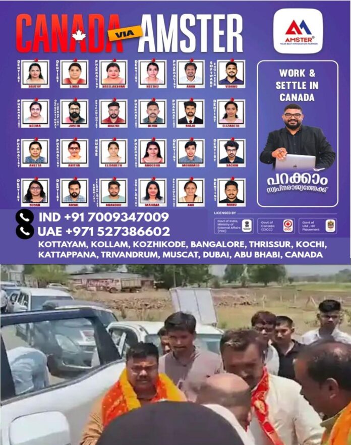 WhatsApp Image 2026-05-12 at 2.37.26 PM