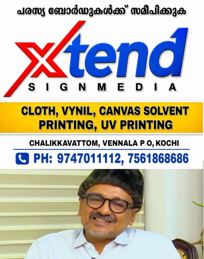 WhatsApp Image 2026-05-14 at 1.57.44 PM