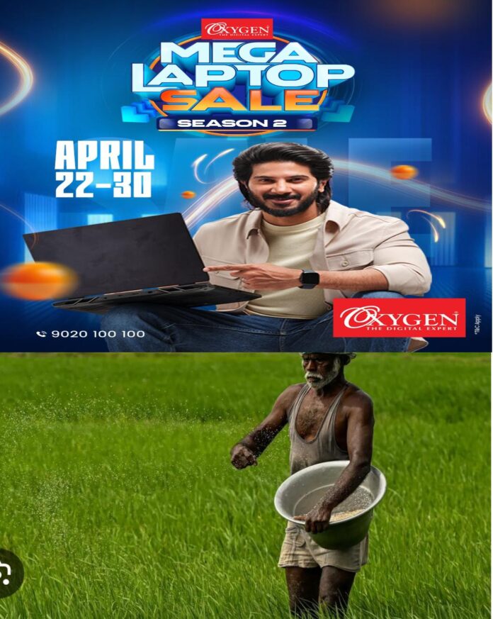 WhatsApp Image 2026-05-15 at 10.17.35 AM