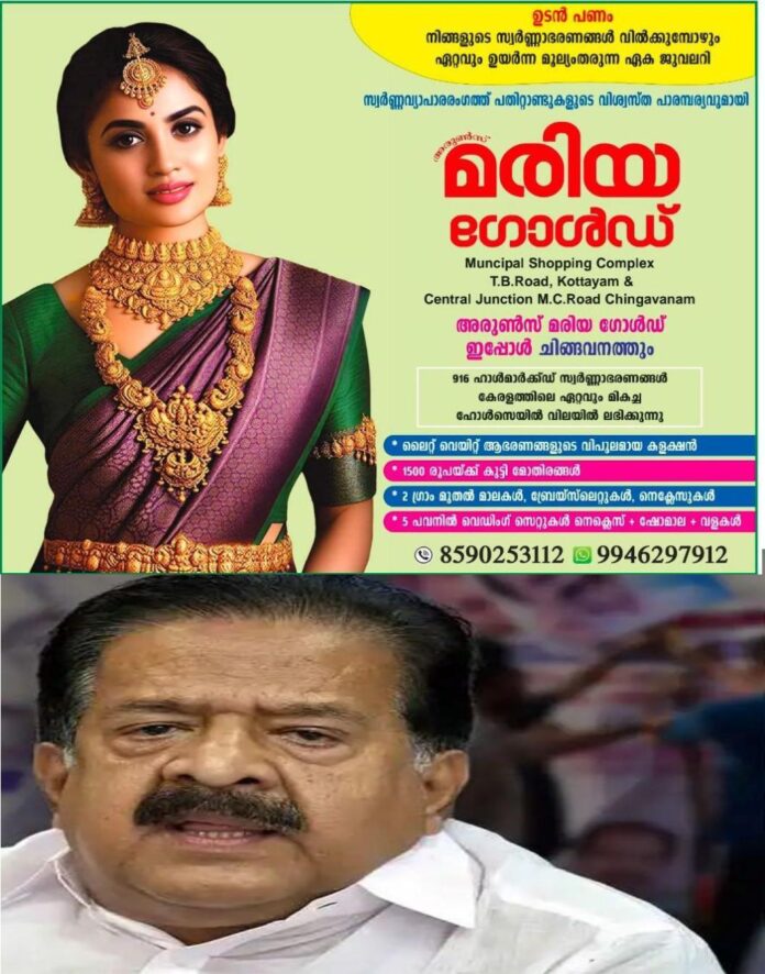 WhatsApp Image 2026-05-15 at 11.46.13 AM (1)