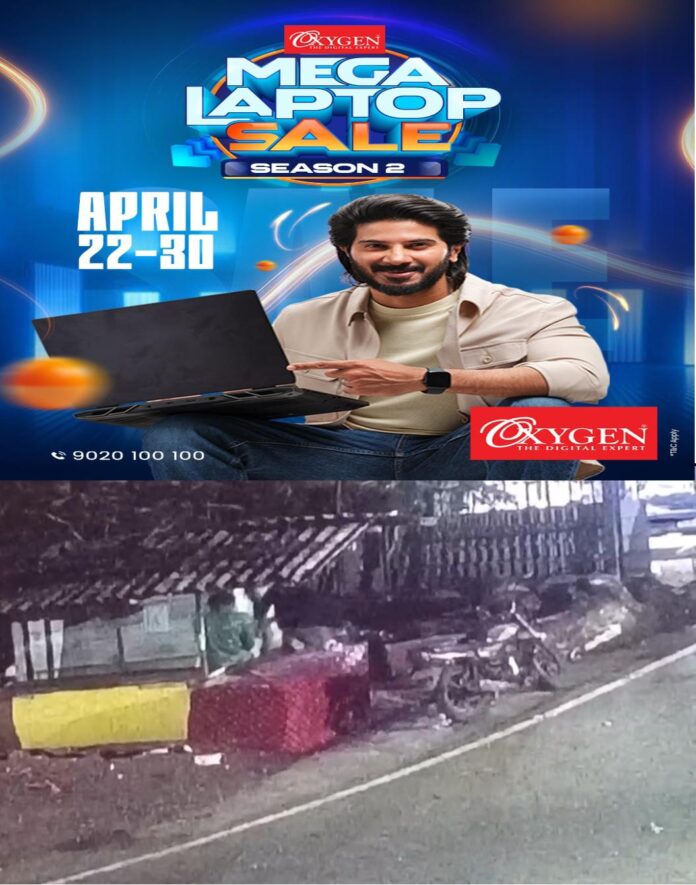WhatsApp Image 2026-05-18 at 10.26.12 AM