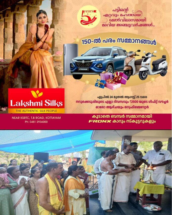 WhatsApp Image 2026-05-18 at 10.39.30 AM