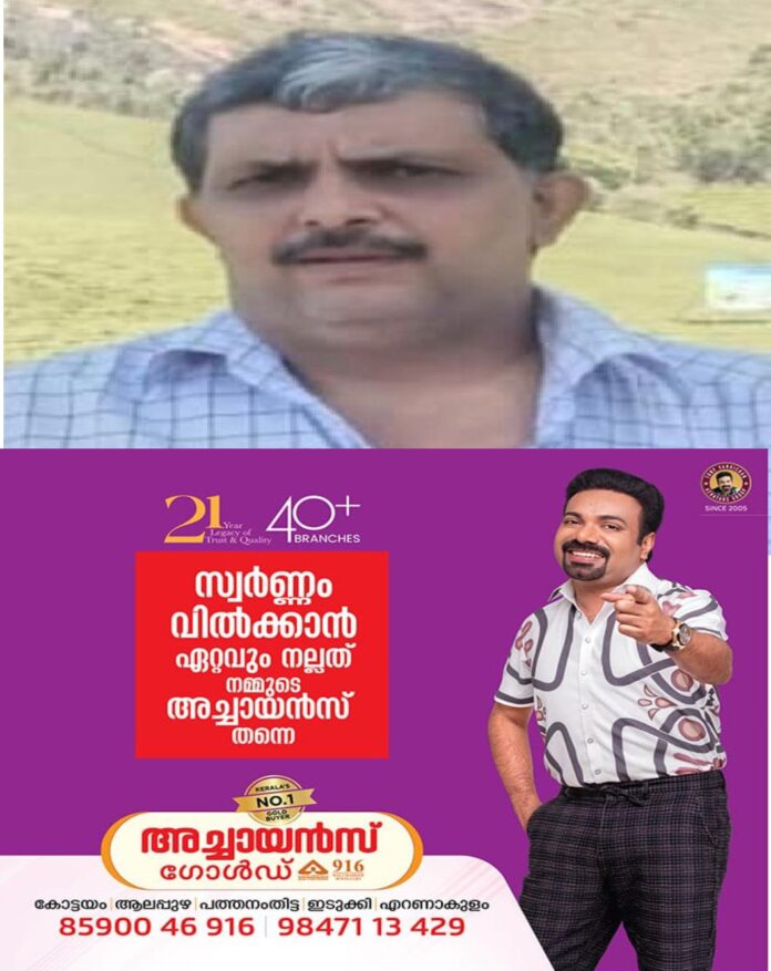 WhatsApp Image 2026-05-18 at 11.18.13 AM
