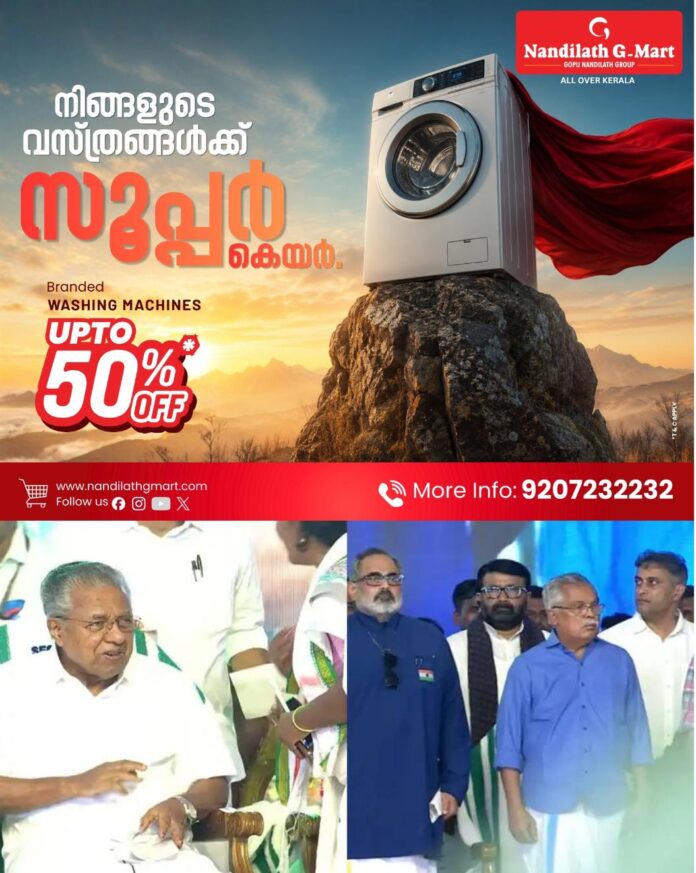 WhatsApp Image 2026-05-18 at 12.03.35 PM