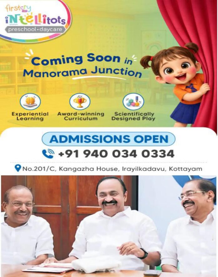 WhatsApp Image 2026-05-18 at 12.36.08 PM