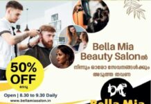 കോട്ടയം നഗര മധ്യത്തിൽ സ്വകാര്യ ബസ് വൈദ്യുതി പോസ്റ്റിൽ തട്ടി: പോസ്റ്റ് രണ്ടായി ഒടിഞ്ഞ് അപകട ഭീഷണിയിൽ.: നഗരത്തിൽ വൈദ്യുതി മുടങ്ങി.