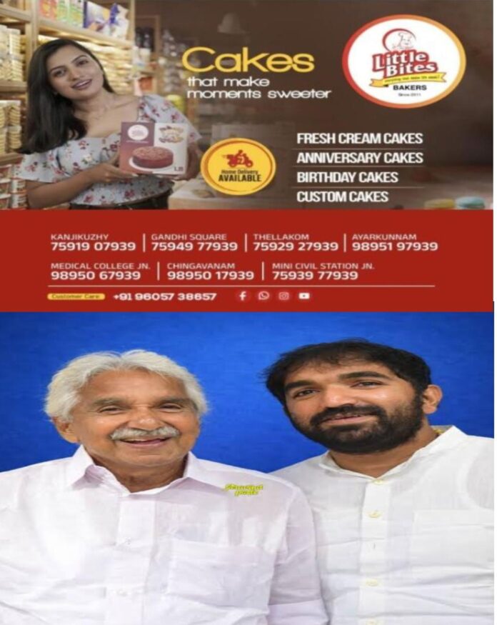 WhatsApp Image 2026-05-18 at 4.47.12 PM