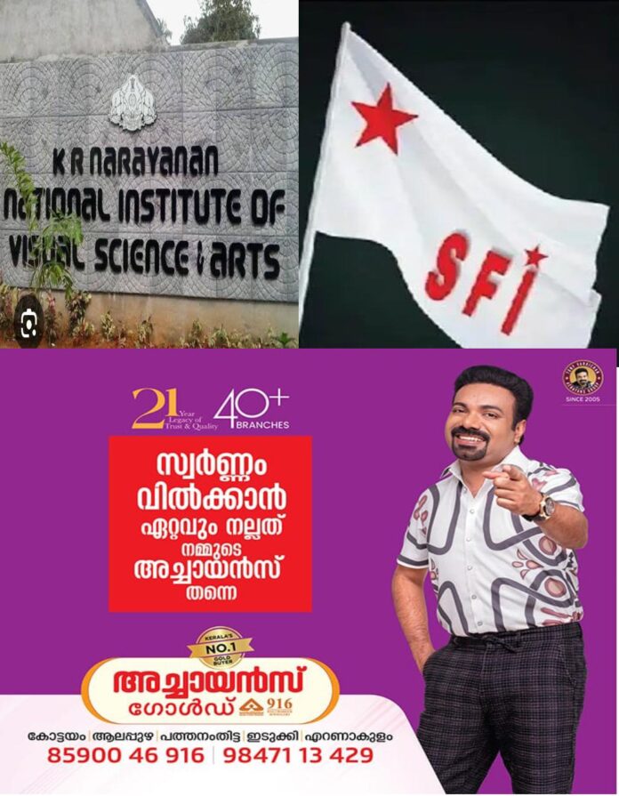 WhatsApp Image 2026-05-19 at 10.28.32 AM