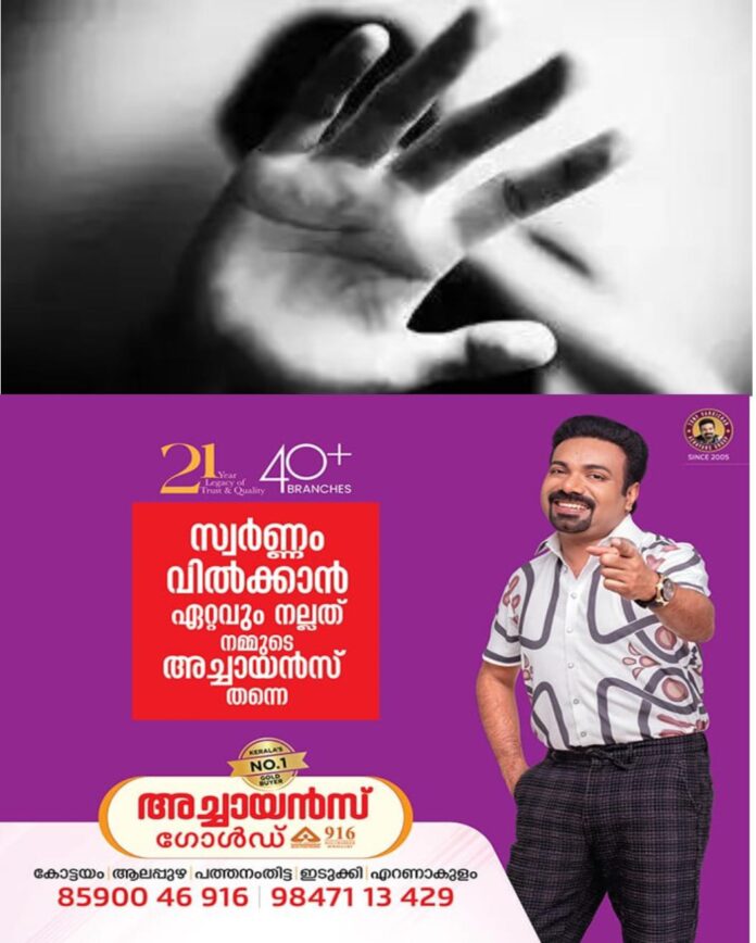 WhatsApp Image 2026-05-19 at 12.10.55 PM