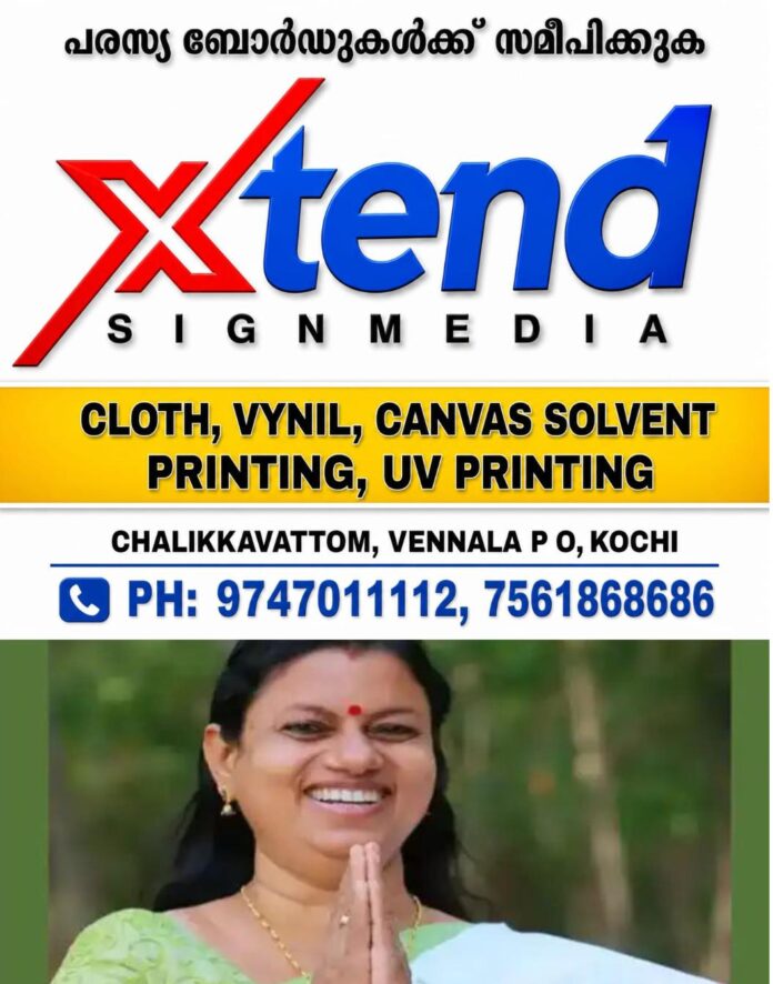 WhatsApp Image 2026-05-19 at 2.16.54 PM