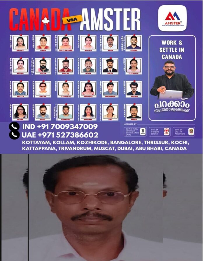 WhatsApp Image 2026-05-19 at 2.31.03 PM