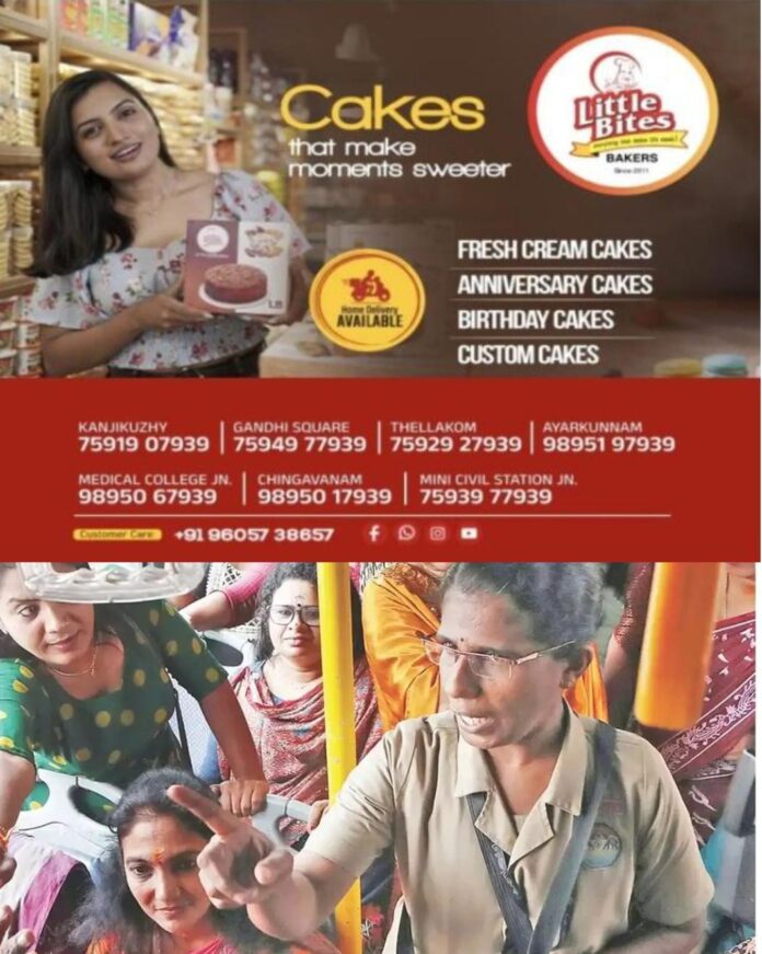 WhatsApp Image 2026-05-19 at 2.43.55 PM