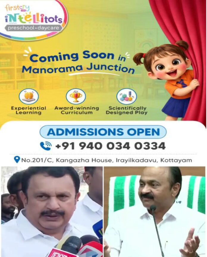 WhatsApp Image 2026-05-20 at 1.05.32 PM (1)