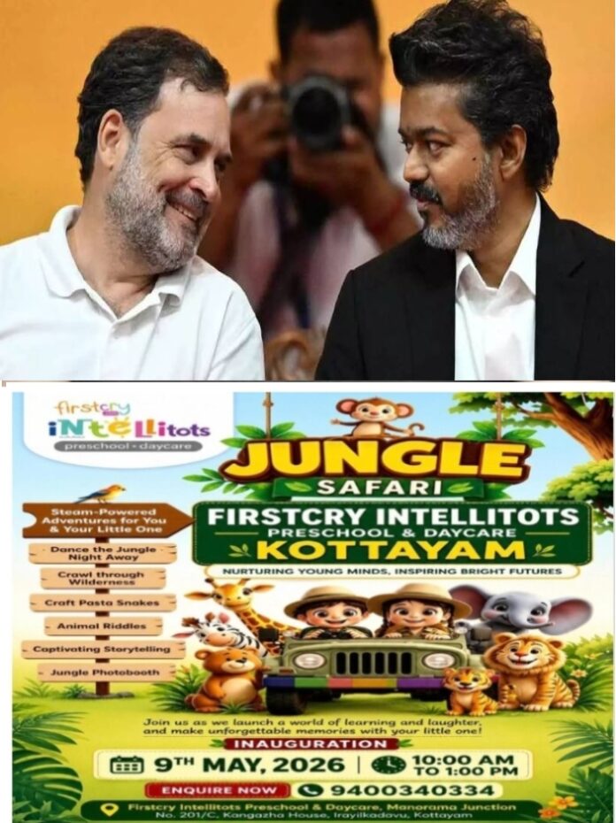 WhatsApp Image 2026-05-20 at 7.46.15 PM