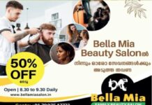 വായ്പാ തുകയുടെ ഇ എം ഐ മുടങ്ങിയാൽ ഇനി ഏജന്റുമാർ വീട്ടിലെത്തി ചീത്തവിളിക്കില്ല: ഉപഭോക്താക്കളെ ബാങ്കുകൾ ഉപദ്രവിക്കുന്നത് തടയാൻ റിസർവ് ബാങ്ക് നിർദേശം വന്നു:വായ്പക്കാര്ക്ക് മണിക്കൂറിന് 250 രൂപ നിരക്കില് നഷ്ടപരിഹാരം ലഭിക്കാനും അര്ഹതയുണ്ട്.