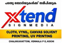 രണ്ടാംപിണറായി സർക്കാരിന്റെ കാലത്ത് തെളിവില്ലാതെ കോടതി തള്ളിയ കേസുകളുടെ വിവരങ്ങൾ തേടി രഹസ്യാന്വേഷണ വിഭാഗം: കേസ് അന്വേഷിച്ച ഉദ്യോഗസ്ഥർക്ക് നല്ല പണി കിട്ടും:രാഷ്ട്രീയ, കൊലപാതക കേസുകള്ക്ക് പുറമെ, അഴിമതി, സ്ത്രീകള്ക്കും കുട്ടികള്ക്കുമെതിരേയുള്ള അതിക്രമങ്ങള്, പൊലിസുകാർക്കെതിരേയുള്ള കേസുകള് തുടങ്ങിയവ സംബന്ധിച്ച വിവരങ്ങളാണ് ശേഖരിക്കുന്നത്.
