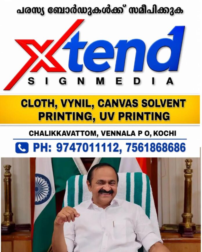 WhatsApp Image 2026-05-21 at 1.59.09 PM