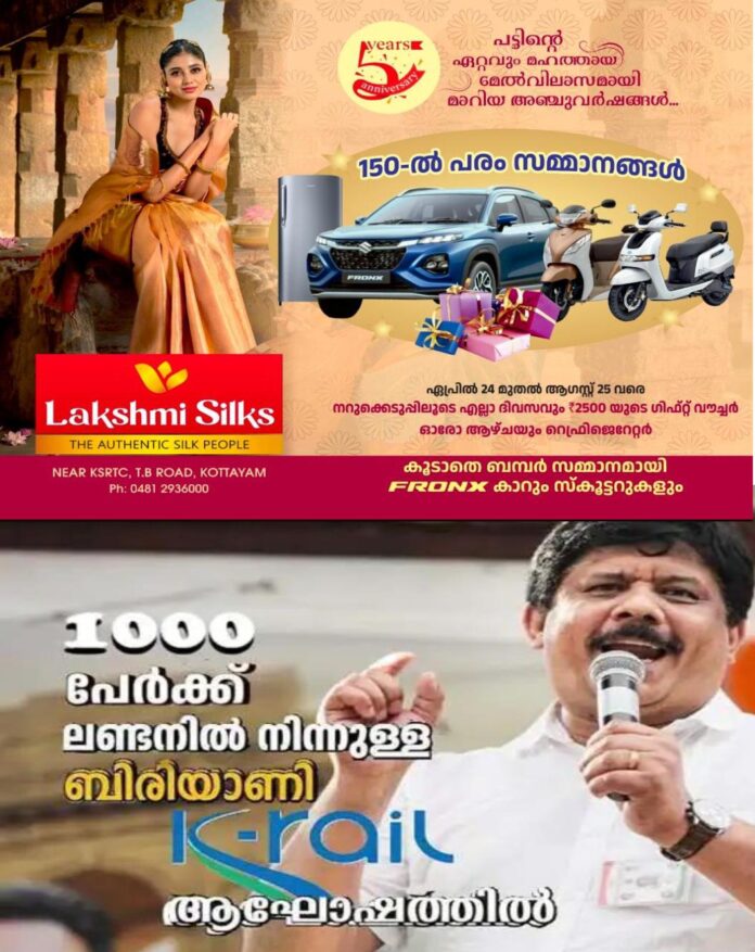 WhatsApp Image 2026-05-21 at 11.02.33 AM