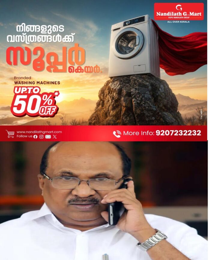 WhatsApp Image 2026-05-21 at 12.03.48 PM