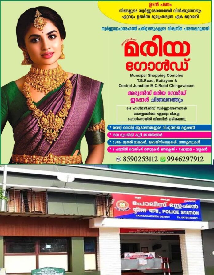 WhatsApp Image 2026-05-21 at 12.18.27 PM