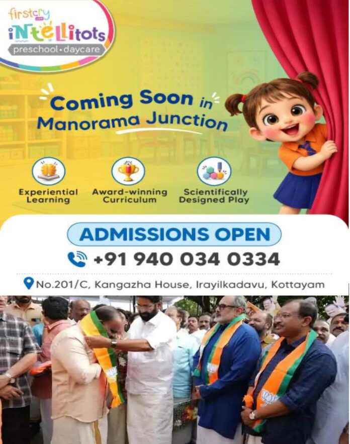 WhatsApp Image 2026-05-21 at 12.40.58 PM