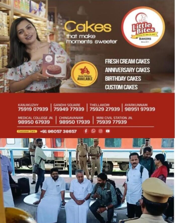 WhatsApp Image 2026-05-21 at 2.33.26 PM