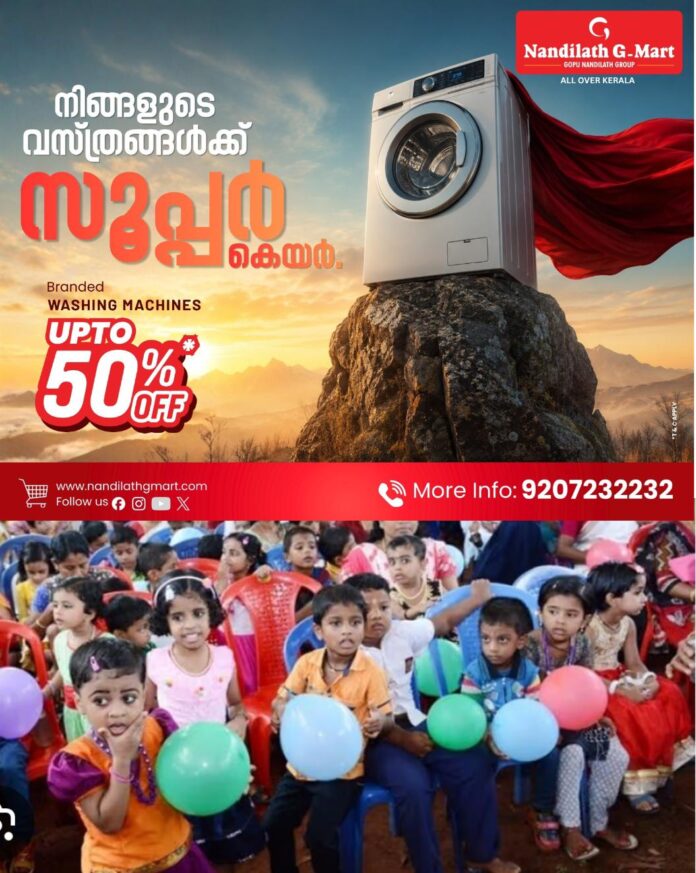WhatsApp Image 2026-05-22 at 12.29.40 PM