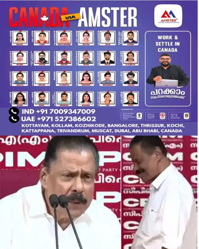 WhatsApp Image 2026-05-22 at 2.48.21 PM
