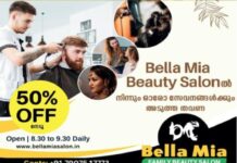 വ്യാജരേഖ നിര്മ്മിച്ച് അവയവ വില്പ്പന നടത്തിയ കേസില് കോട്ടയം സ്വദേശി പിടിയില്.