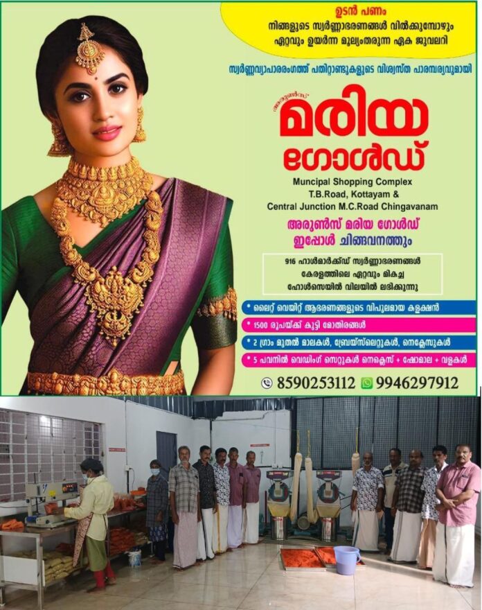 WhatsApp Image 2026-05-23 at 1.20.05 PM