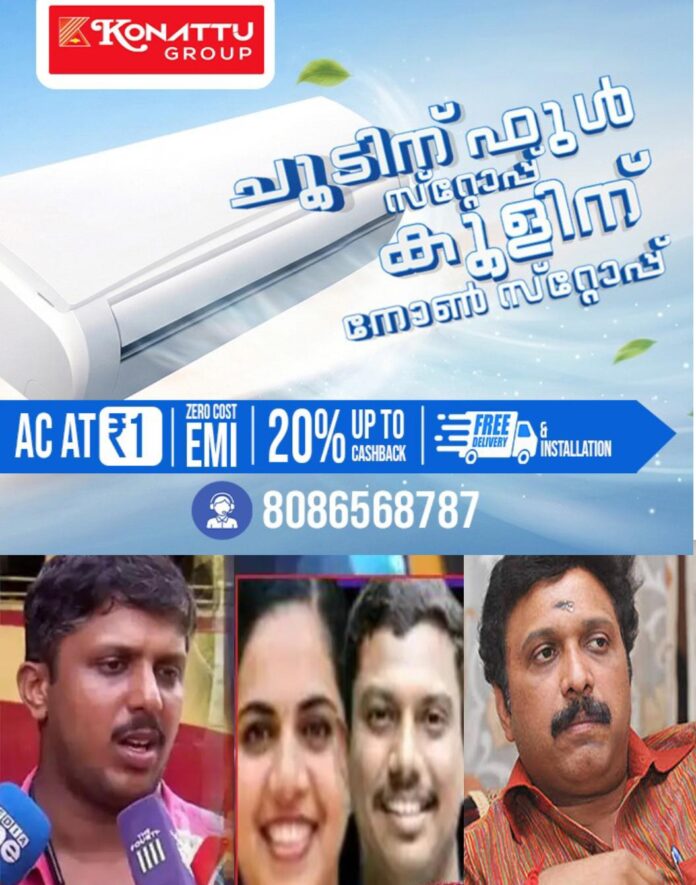 WhatsApp Image 2026-05-23 at 11.59.35 AM