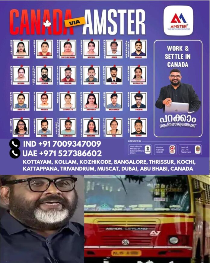 WhatsApp Image 2026-05-23 at 3.07.33 PM