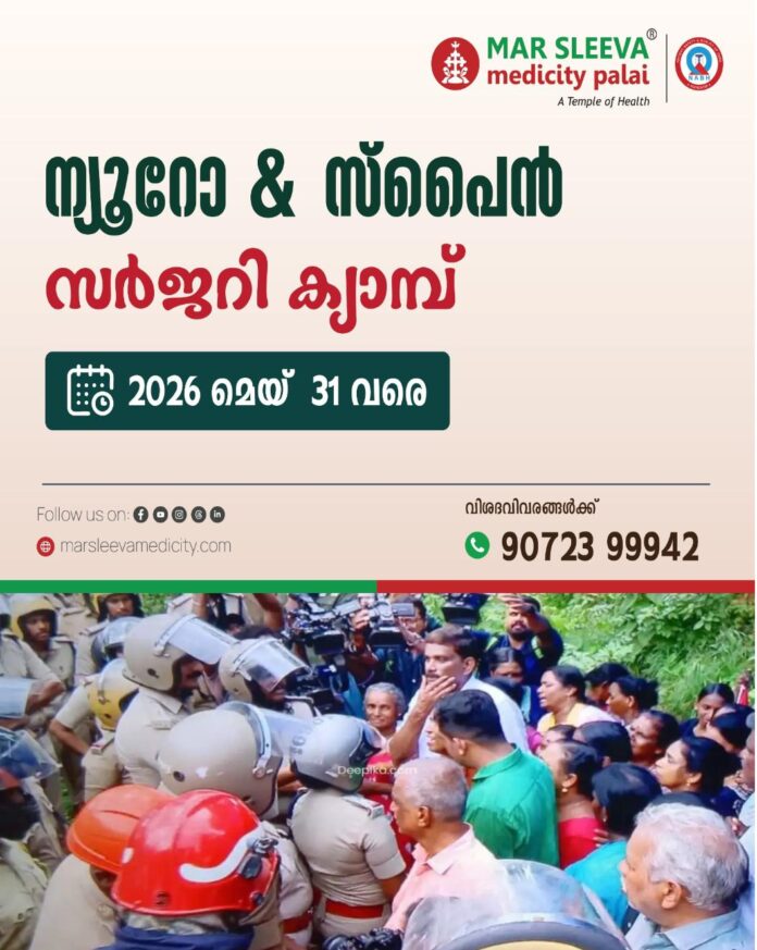 WhatsApp Image 2026-05-23 at 3.36.11 PM