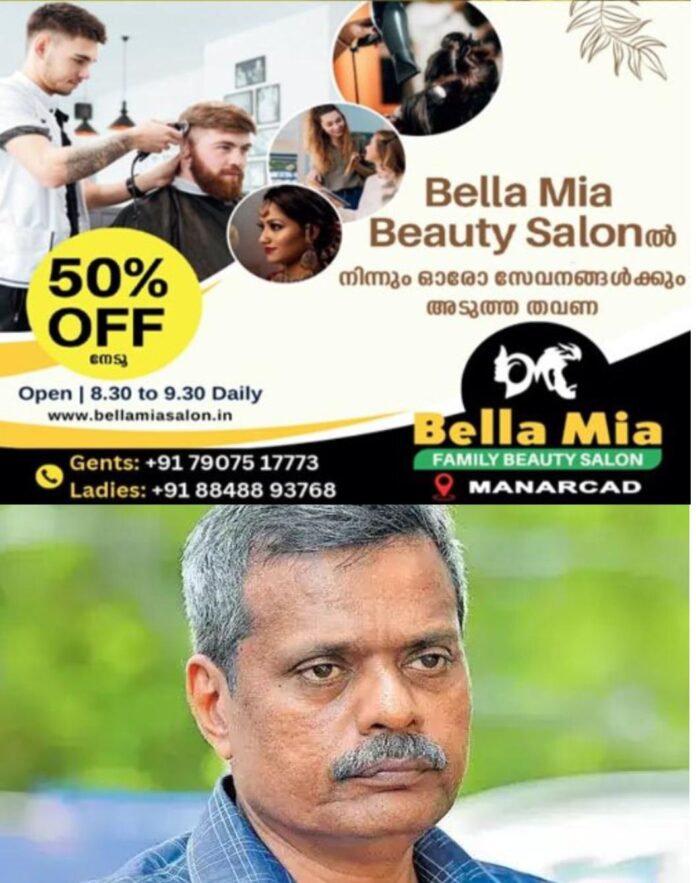 WhatsApp Image 2026-05-23 at 4.28.14 PM