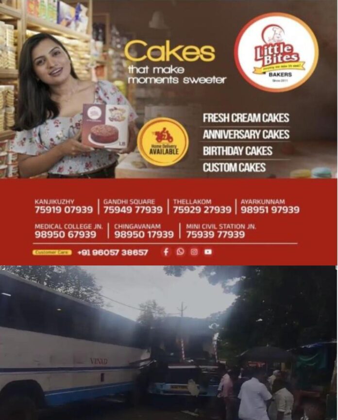 WhatsApp Image 2026-05-23 at 4.53.24 PM