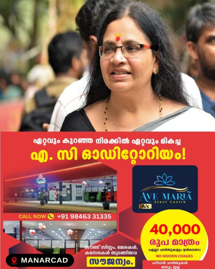 WhatsApp Image 2026-05-24 at 11.04.11 AM