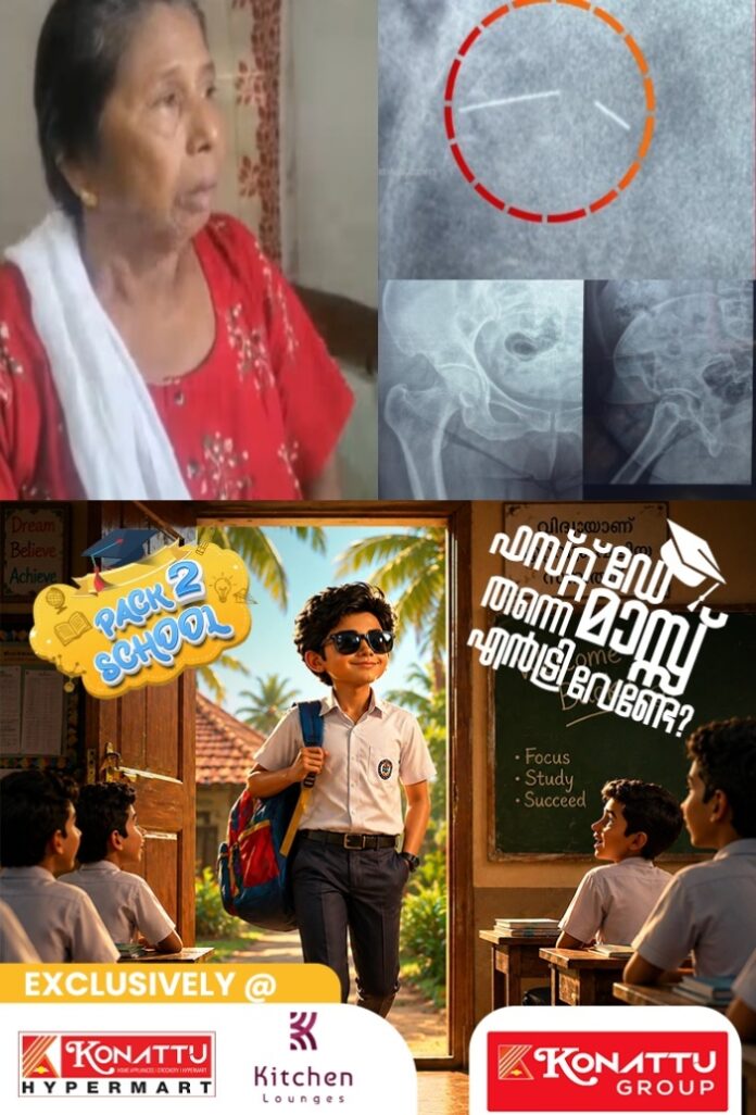 WhatsApp Image 2026-05-24 at 11.58.09 AM