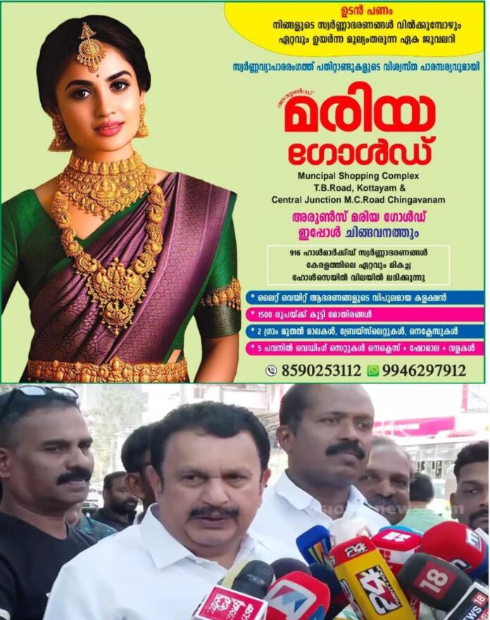 WhatsApp Image 2026-05-25 at 11.54.45 AM