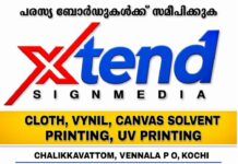 കെപിസിസി അധ്യക്ഷപദവി അടക്കം കോണ്ഗ്രസില് നേതൃമാറ്റ ചർച്ചകള് സജീവം: സണ്ണി ജോസഫിന് പകരം അധ്യക്ഷ പദവിയിലേക്ക് കണ്ണ് വെക്കുന്നത് അര ഡസനിലധികം നേതാക്കള്.