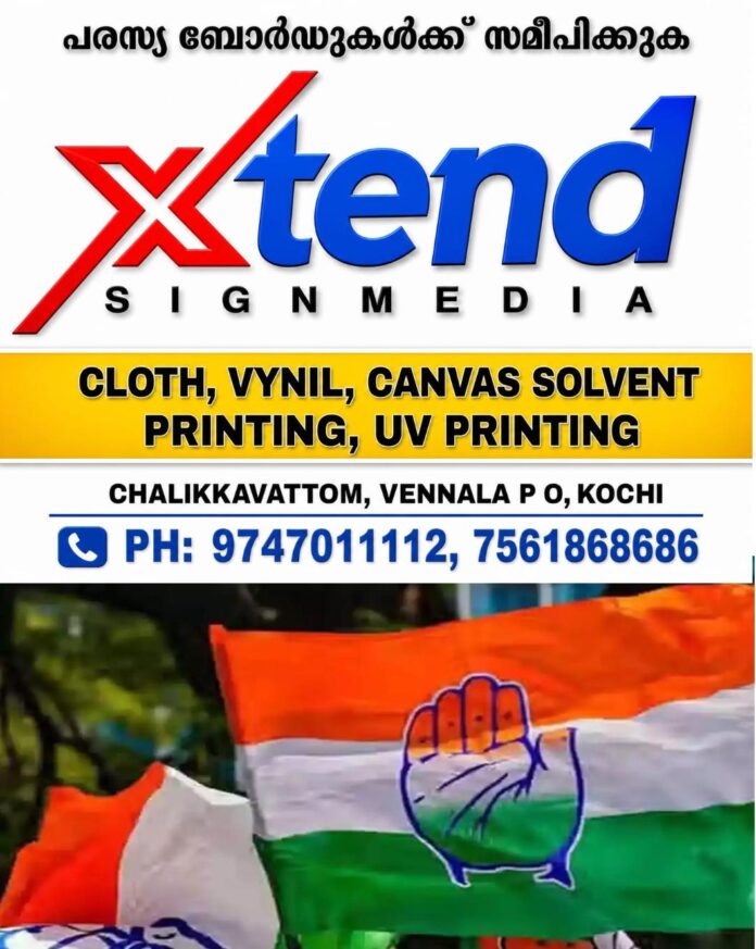WhatsApp Image 2026-05-25 at 2.24.40 PM
