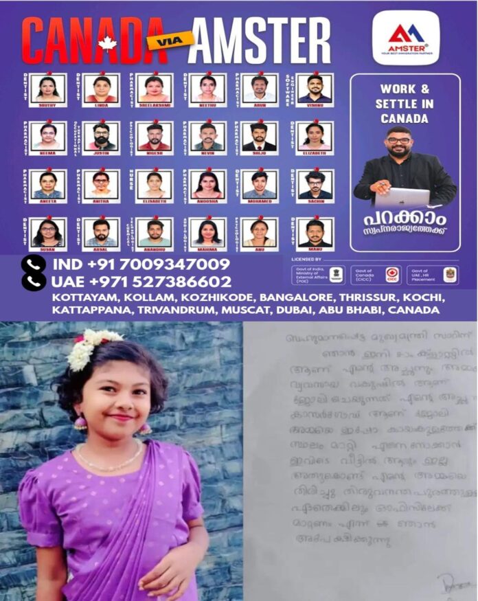 WhatsApp Image 2026-05-25 at 2.41.09 PM