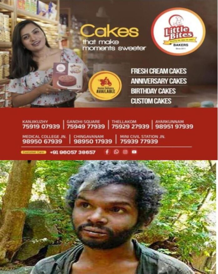 WhatsApp Image 2026-05-25 at 2.57.35 PM
