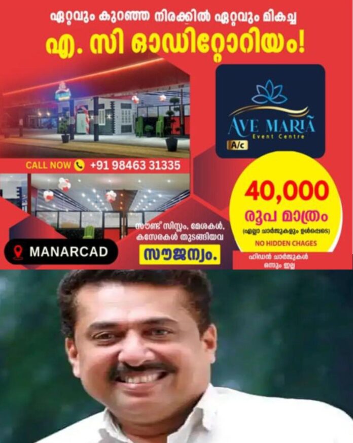 WhatsApp Image 2026-05-25 at 3.41.34 PM
