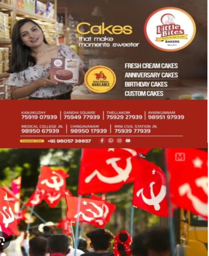 WhatsApp Image 2026-05-25 at 5.08.35 PM