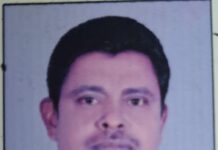 കോട്ടയം അരീപ്പറമ്പ് ആവത്താം കുന്നേൽ എ.എൻ സുരേഷ് (54) നിര്യാതനായി